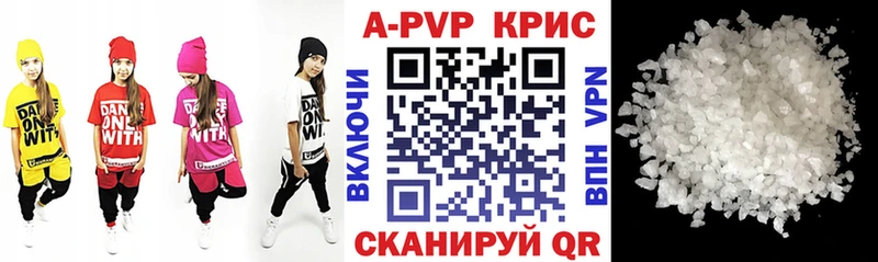 Купить Гашиш  МАРИХУАНА  Метамфетамин  Меф  A PVP  Георгиевск