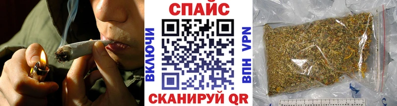 БУТИРАТ оксибутират  Купить  Георгиевск 