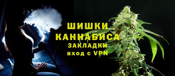 mdpv Верея