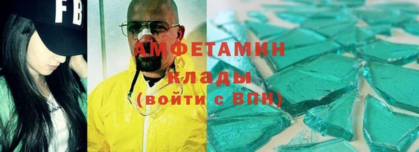 mdpv Верея
