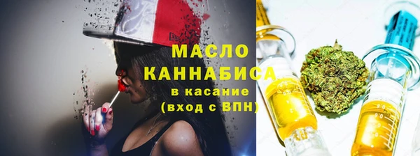 бутик Верхний Тагил