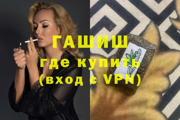 mdpv Верея