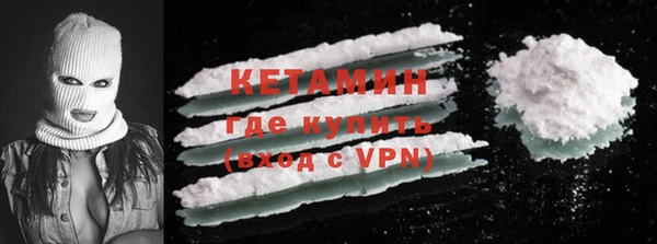 тгк Верхнеуральск