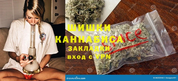 тгк Верхнеуральск