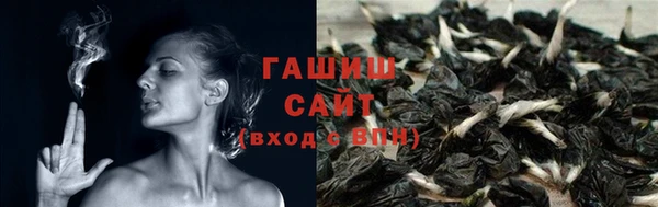 бутик Верхний Тагил