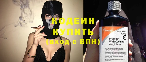 бутик Верхний Тагил