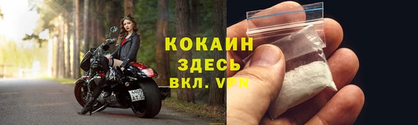 mdpv Верея