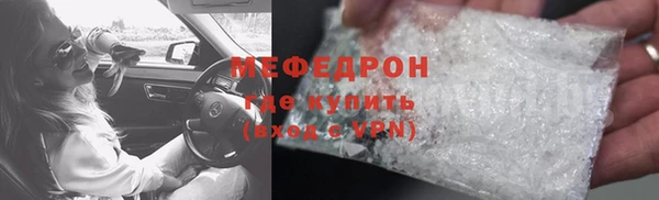 mdpv Верея