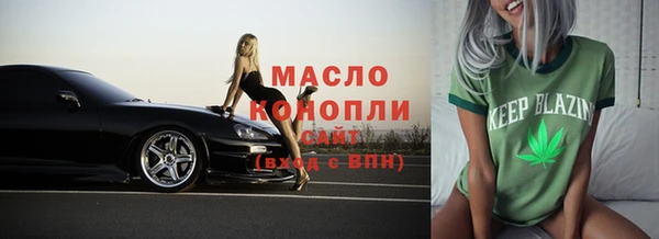 mdpv Верея