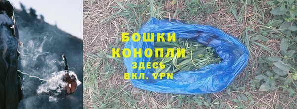 бутик Верхний Тагил