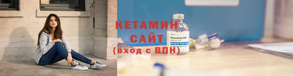 бутик Верхний Тагил