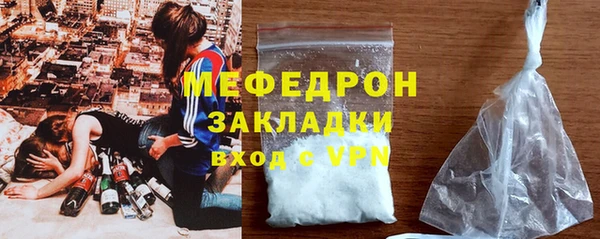 mdpv Верея