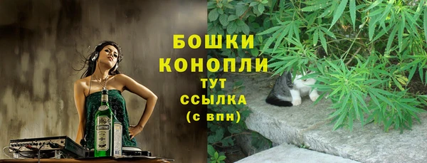 тгк Верхнеуральск