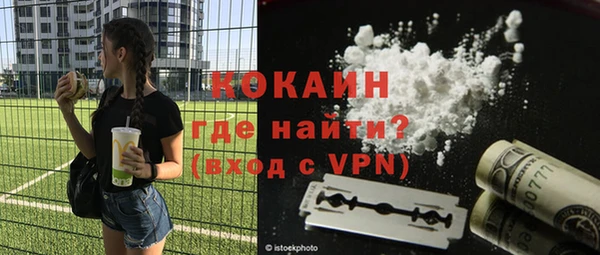 mdpv Верея