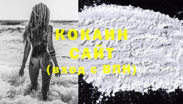 mdpv Верея