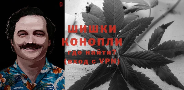 тгк Верхнеуральск