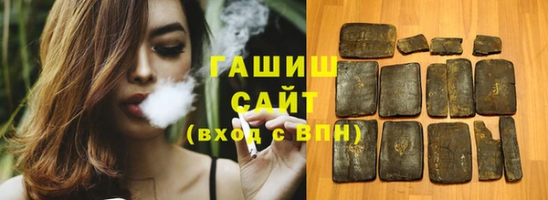 кокаин премиум Бугульма