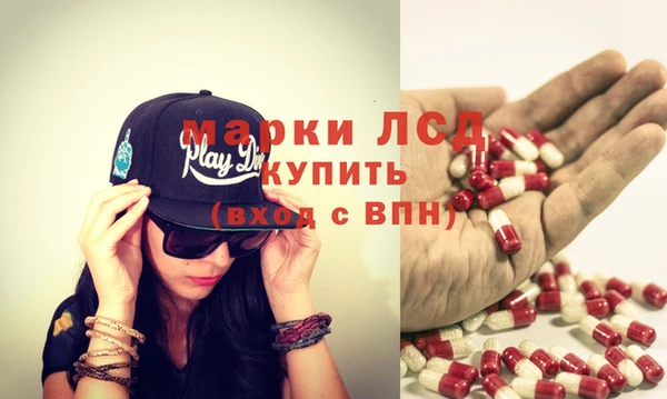 бутик Верхний Тагил