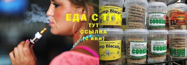 mdpv Верея