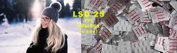 mdpv Верея