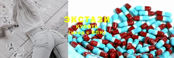 mdpv Верея