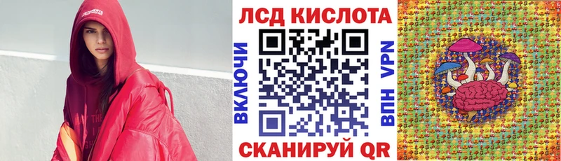 Купить закладки  Георгиевск  Марки NBOMe 1500мкг 